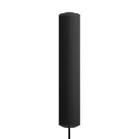 Immagine ANTENNA ESTERNA PER HUB BP