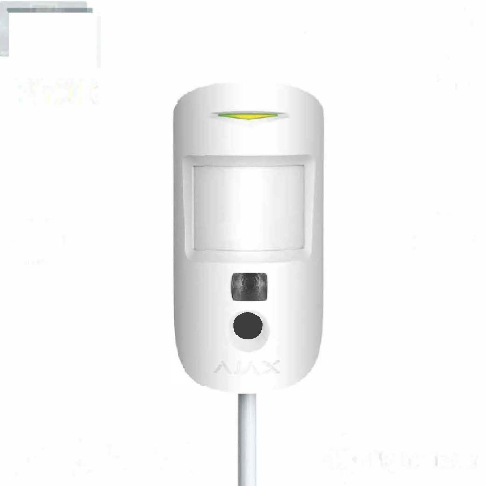 Immagine FIBRA  MOTIONCAM (PHOD) FIBRA ASP WHITE RILEVATORE