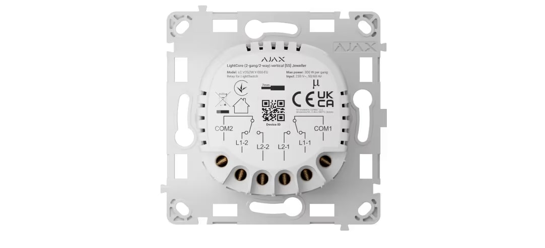 Immagine LIGHTCORE (2-GANG/2-WAY) VERTICAL [55] (8EU) ASP