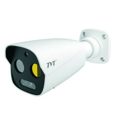 Immagine TERMICA 7MM DUALE IP BULLET 5MP DETERR.TRUE ALARM