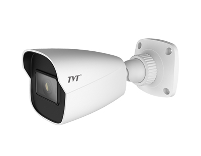 Immagine 2MP IP BULLET 2.8MM