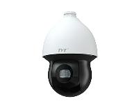 Immagine 4MP IP DOME PTZ 40X AI & AUTOTRACK IR LED 350M