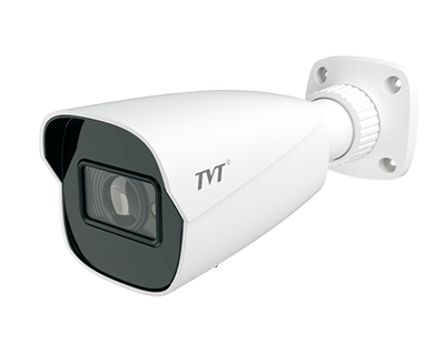 Immagine 2MP IP BULLET 2.8-12MM