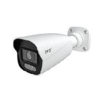 Immagine 2MP IP BULLET 2.8-12MM MANUALE TRUE ALARM VSA 1.0