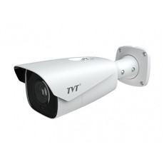 Immagine 2MP IP BULLET 7-22MM MOTORIZZATA TARGHE