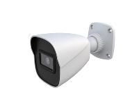 Immagine 4MP IP BULLET 2.8MM TRUE ALARM VSA 2.0 P2P