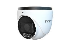 Immagine 4MP IP DOME 2.8-12MM MOT.TRUEALARM VSA1.0P2PILL.IB