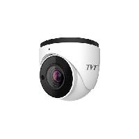 Immagine 4MP IP DOME 2.8-12MM MOTORIZZATA