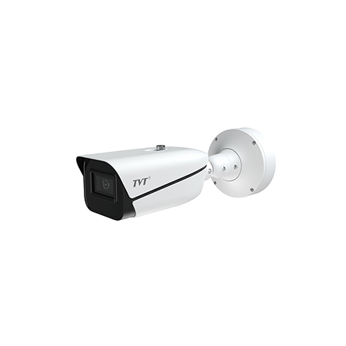 Immagine 4MP IP BULLET 8M-32M MOT. VSA 1.0