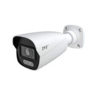 2mp ip bullet 2.8-12mm manuale true alarm vsa 1.0